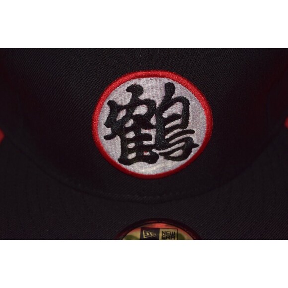 New Era Dragon Ball Z DBZ Kanji Fitted hat 59Fifty RARE Not DVD VHS Costume - Picture 2 of 9